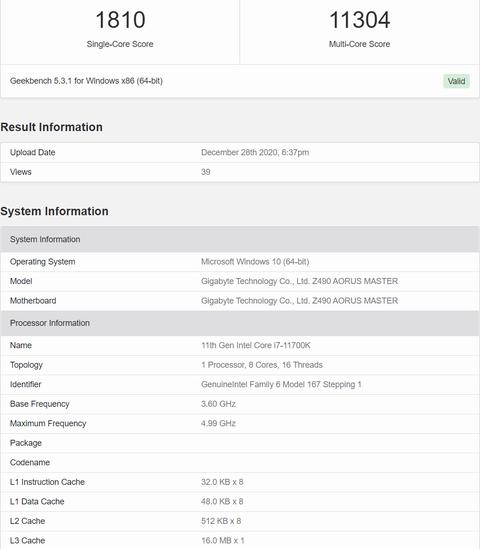rendimiento intel core i7 11700k