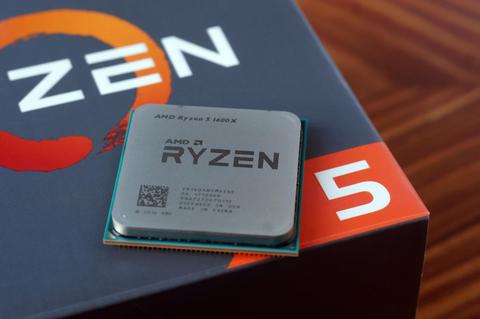ryzen 1600x