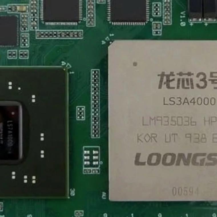 nueva cpu china loongson nivel primer ryzen