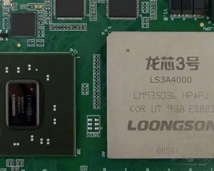 la nueva c p u loongson de china es casi tan rápida como el primer ryzen
