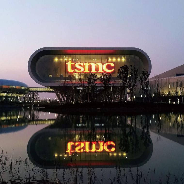tsmc planea producir chips 2nm en 2025