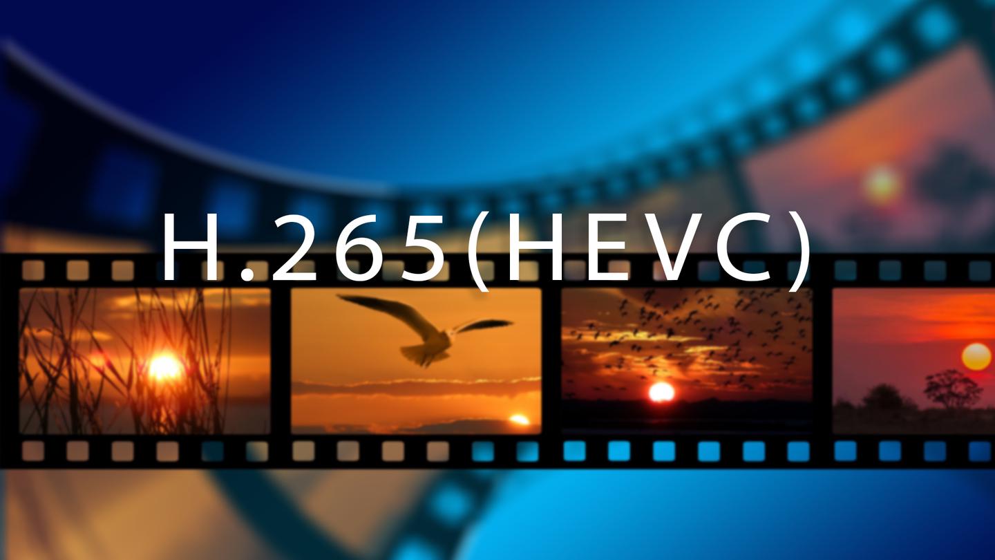 que es hevc codec h265