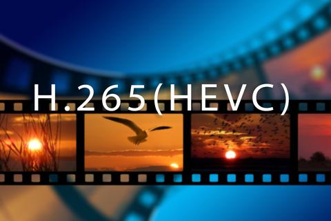 que es hevc codec h265