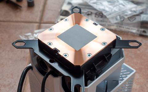 asus rog ryujin iii wb base detalle