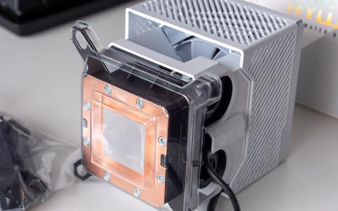 asus rog ryujin iii wb base