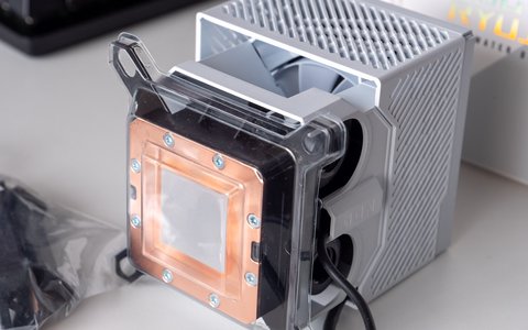 asus rog ryujin iii wb base