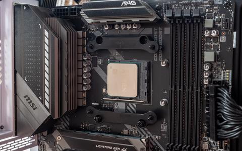 asus rog ryujin iii wb cpu