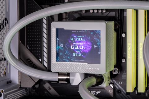 asus rog ryujin iii wb