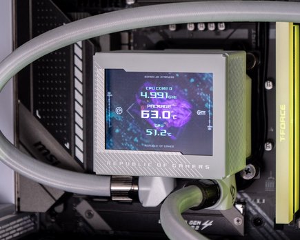 asus rog ryujin iii wb