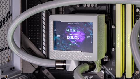 análisis del bloque asus rog ryujin iii wb