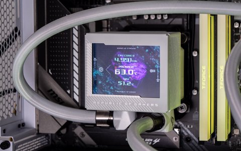 asus rog ryujin iii wb featured