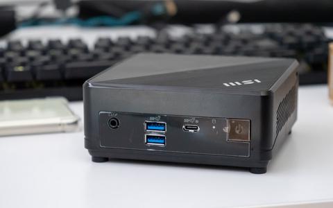 msi cubi n adl delante