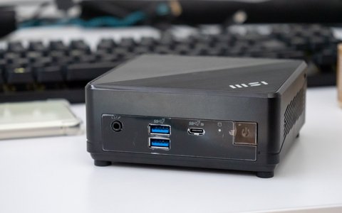 msi cubi n adl delante