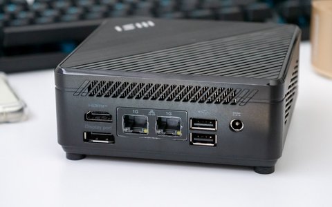 msi cubi n adl detras
