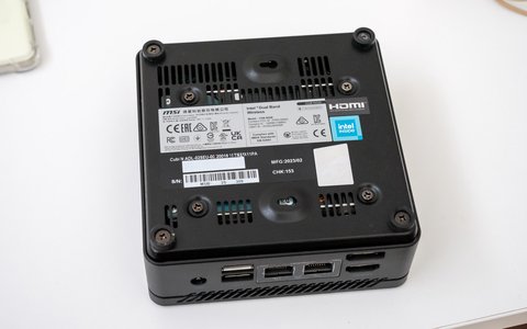 msi cubi n adl inferior