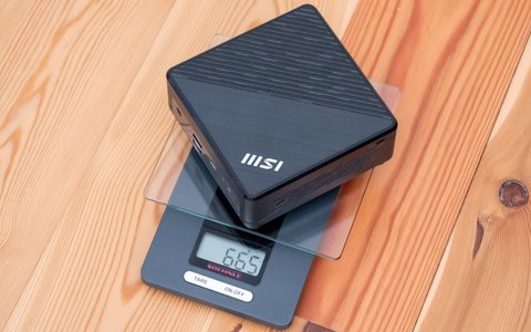 msi cubi n adl peso