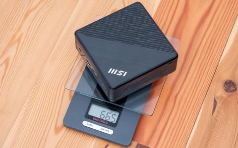 msi cubi n adl peso