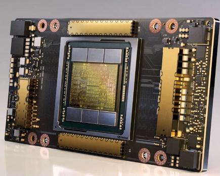micron chips memoria gddr7 principio 2024