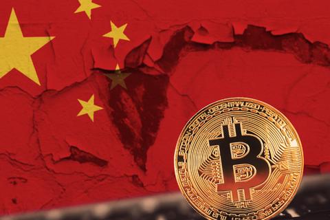 precios descienden en china tras prohibicion criptominado