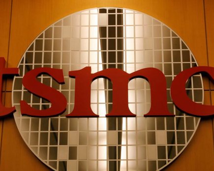 tsmc 2nm listo para 2024