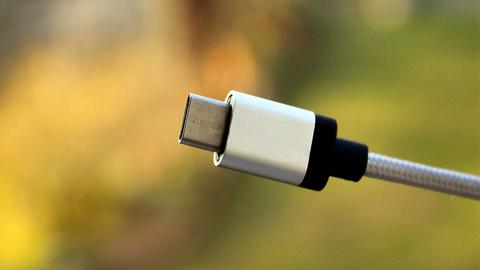 el u s b4 ya ha sido presentado, estas son sus características