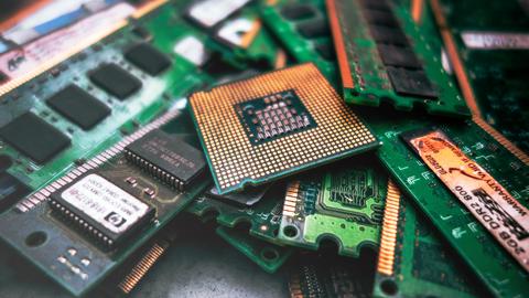 ¿ qué es la memoria ram eec?