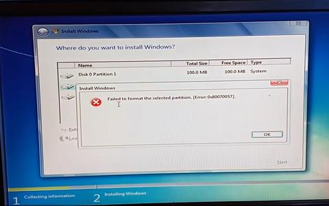 como arreglar particion error 0x80070057 1