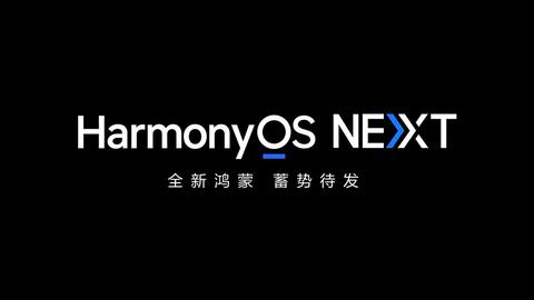 huawei prepara su futuro sin windows