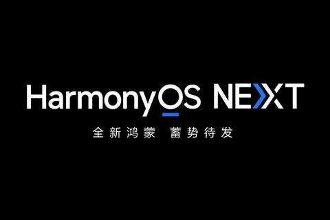 huawei prepara su futuro sin windows