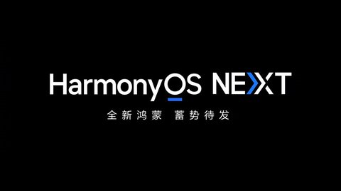 huawei prepara su futuro sin windows