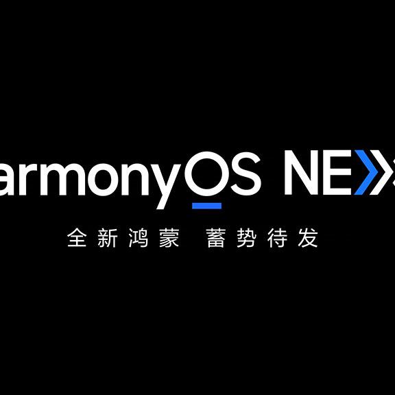 huawei prepara su futuro sin windows