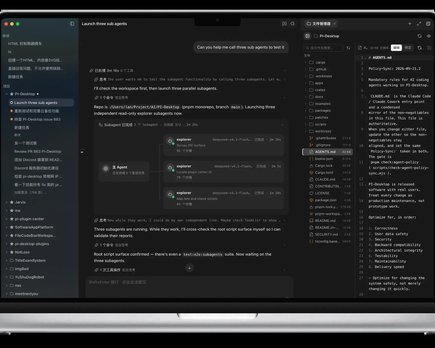 pi desktop