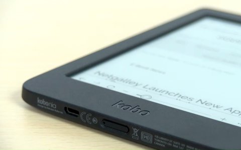 kobo nia boton