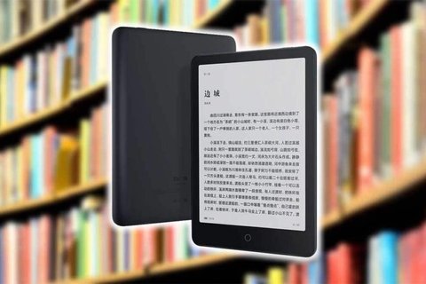 xiaomi mi ebook reader pro