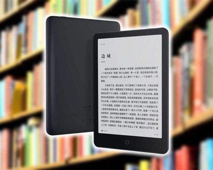 xiaomi mi ebook reader pro
