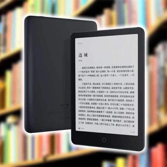 xiaomi mi ebook reader pro