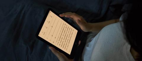 xiaomi mi ebook reader pro