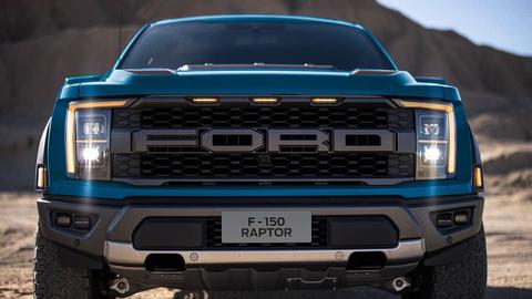 la tecnología experimental de faros de ford proyecta información en la carretera