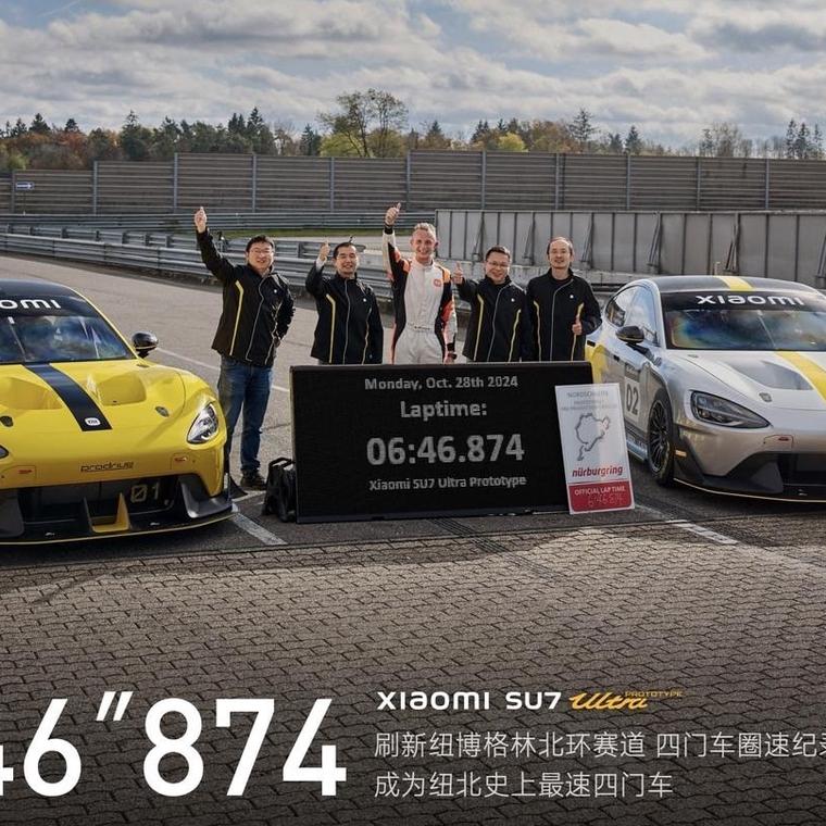 xiaomi su7 ultra convierte coche 4 puertas mas rapido nurburgring