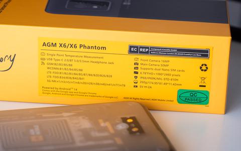 agmmobile x6 redes