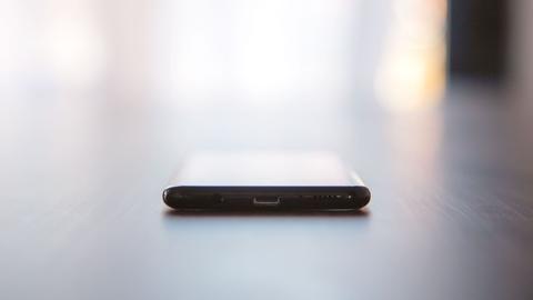 perfil pantalla curvada galaxy s8