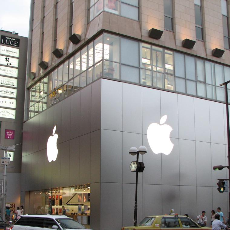 apple trimestre record 81400 millones dolares