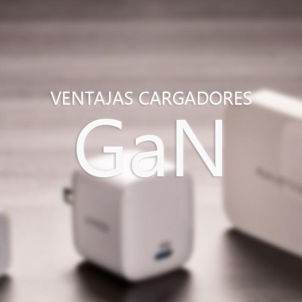que es cargador gan