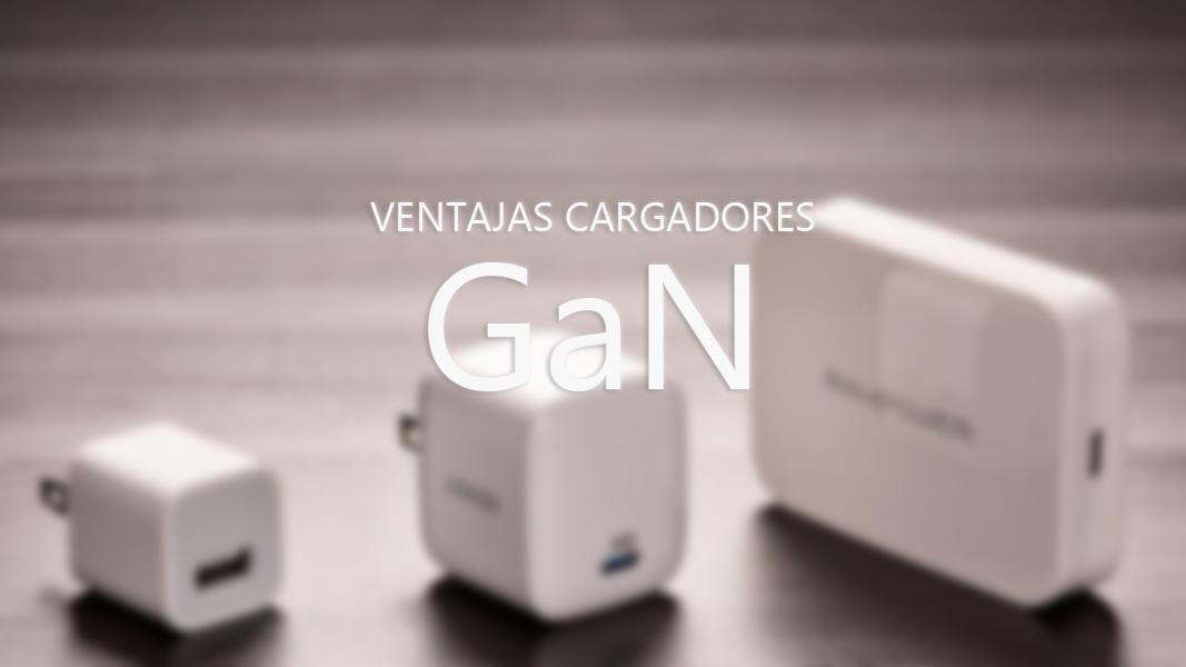 que es cargador gan