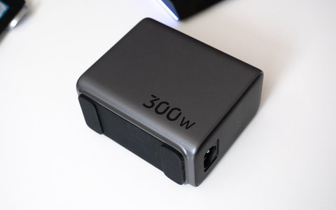 ugreen nexode 300w gan desktop charger base