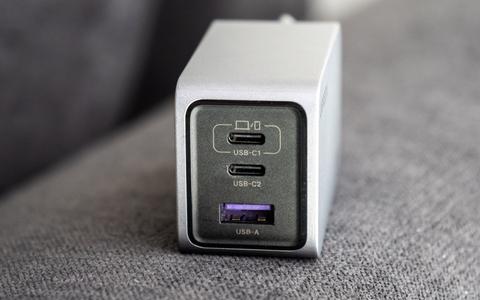ugreen nexode pro 100w gan fast charger puertos