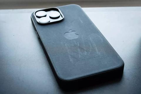 cuidado fundas finewoven de apple featured