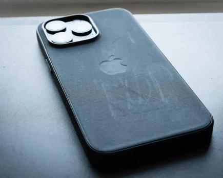 cuidado fundas finewoven de apple