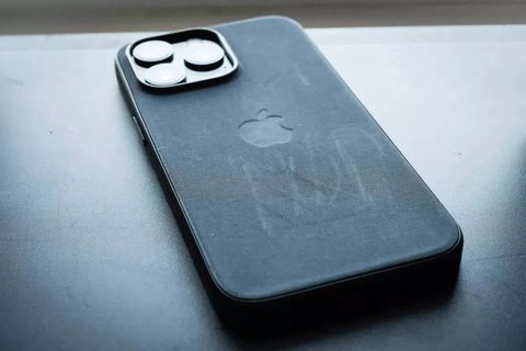 cuidado fundas finewoven de apple featured
