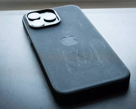 cuidado fundas finewoven de apple